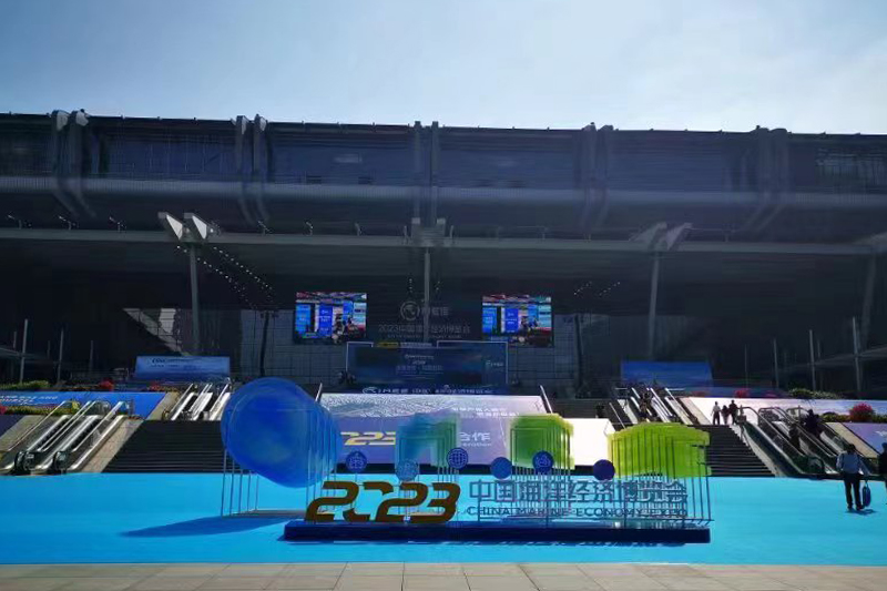 Betway·必威(西汉姆联)官方网站-Official website