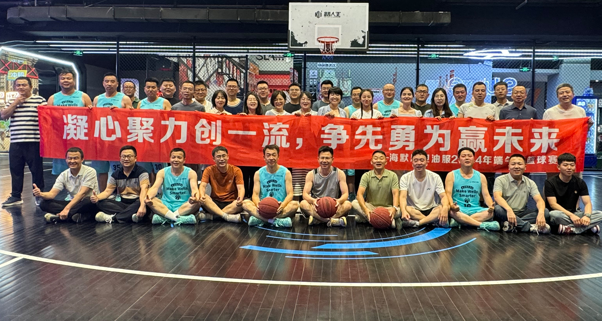 Betway·必威(西汉姆联)官方网站-Official website