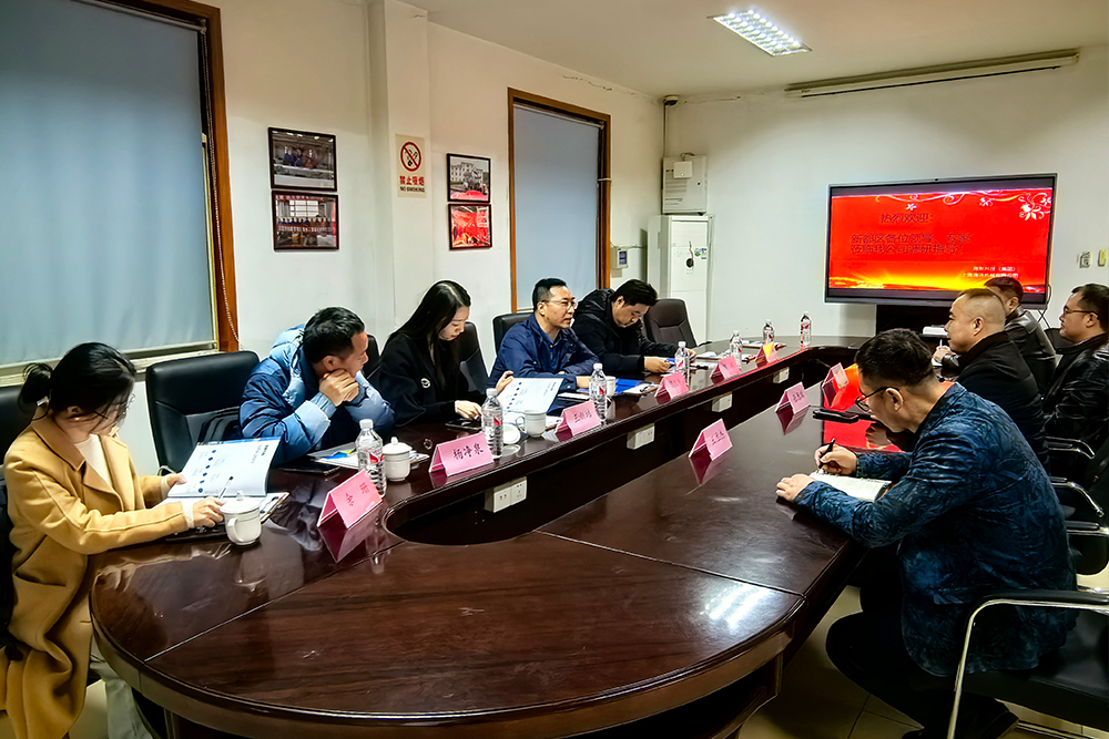 Betway·必威(西汉姆联)官方网站-Official website